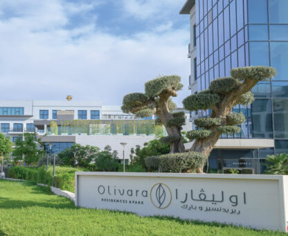 Olivara-Residences-Studio-City-Dubai